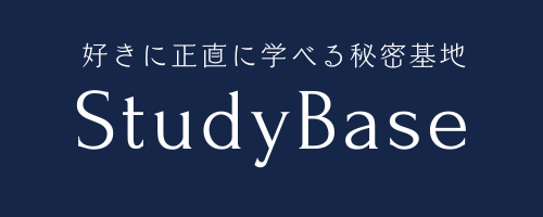 StudyBase